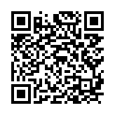 Google Play indirme QR kodu
